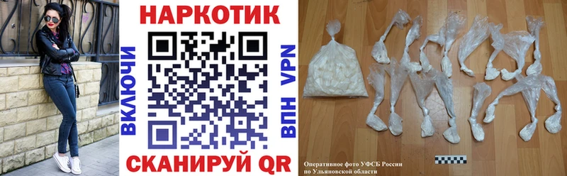 Наркошоп купить Гашиш Бошки Шишки Мефедрон Лыткарино