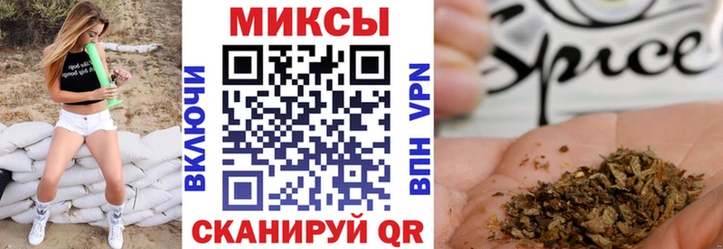 БУТИРАТ бутик  Купить где  Лыткарино 