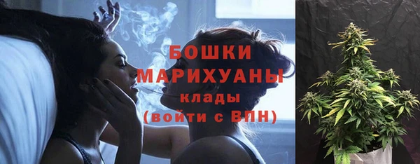 наркотики Вязьма