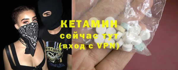 наркотики Вязьма