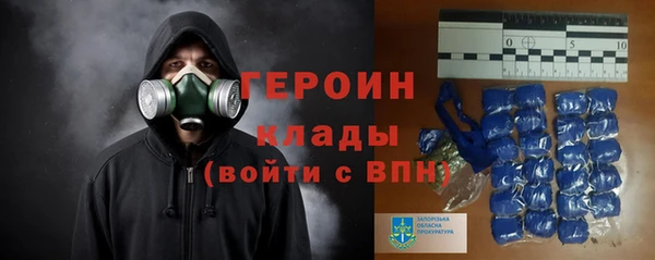 спайс Вяземский