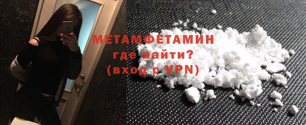 наркотики Вязьма