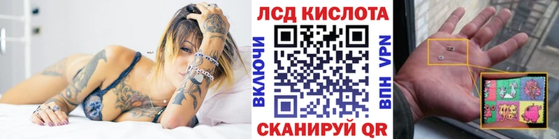 Купить где  Лыткарино  Марки N-bome 1,5мг 